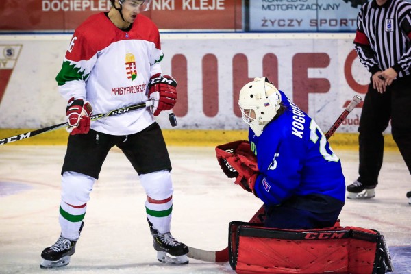 Szlovénia- Magyarország 5-4 b.u. U20 világbajnokság